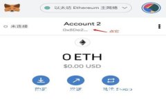 区块链技术如何改变房产行业：全面解析其应用