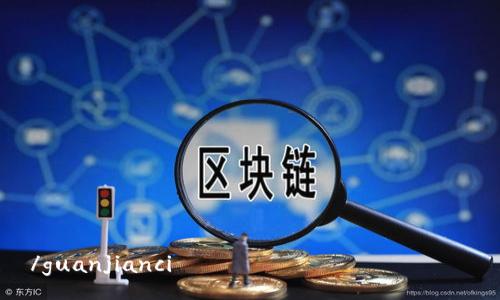 

/guanjianci

如何使用TPWallet地址和密码安全登录