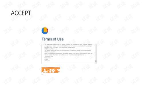 tpWallet安全设置指南：保护您的数字资产
