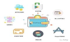 区块链技术在房产领域的