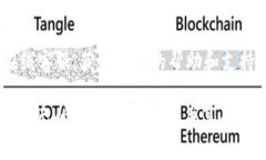 baioti全面解析TPWallet：功能、优势和用户体验/b