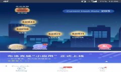 如何获取比特币钱包地址信息：全面指南