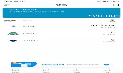 中国玩tpWallet合法吗？全面解析数字钱包的法律与风险