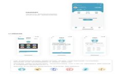 如何安全退出tpWallet：详细步骤及注意事项