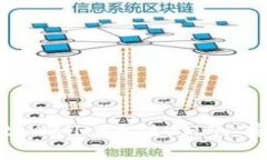 如何向tpWallet充值USDT: 完整指南