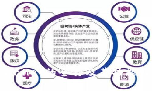 tpWallet的全称及其功能解析