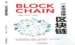 tpWallet终止部分功能服务的原因与影响分析