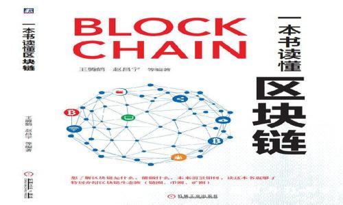 tpWallet终止部分功能服务的原因与影响分析