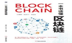 如何在TP钱包中找到薄饼币（BNB）：详细步骤与常