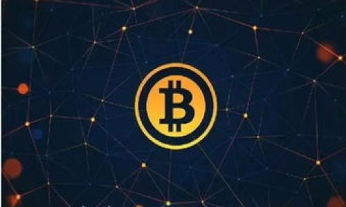

冷钱包能存半个比特币及其使用指南