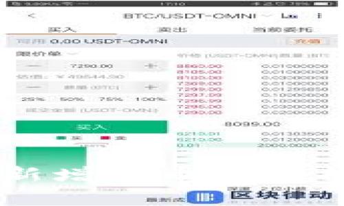 TPWallet中新增的币种解析及投资指南