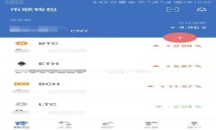 TPWallet中新增的币种解析及投资指南