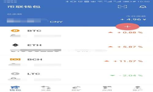 TPWallet中新增的币种解析及投资指南
