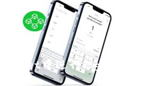 如何在tpWallet中进行Pig币交易：详细指南