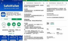 赵长鹏tpWallet：区块链世界的安全入口