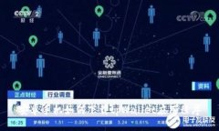 安卓手机如何下载tpWallet应用程序