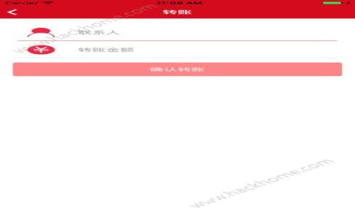 区块链的应用与通证模型解析：未来数字经济的驱动力