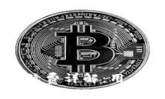 tpWallet买币手续费详解：用户须知的费用标准