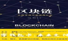美国数字钱包卡：未来支付新选择