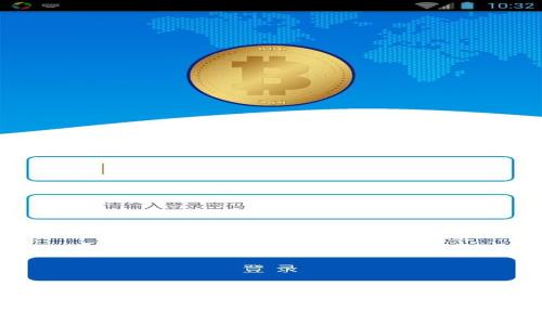 如何在TP钱包中进行转入操作？详细指南与常见问题解答