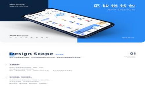 tpWallet费用：如何合理规划数字资产管理成本