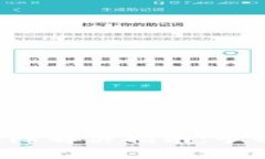 tpwallet使用故障解决指南：卡顿、异常处理技巧