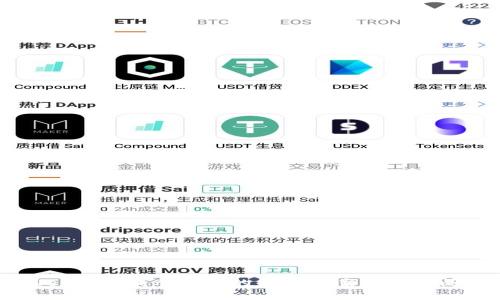 TPWallet薄饼提示错误的解决方案与常见问题解析
