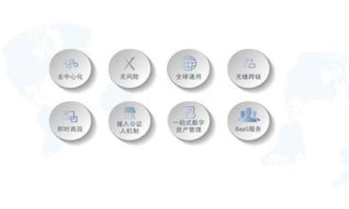 最全的加密货币信息APP推荐，帮助你轻松掌握市场动态
