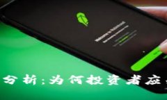 Sol币钱包的潜力分析：为