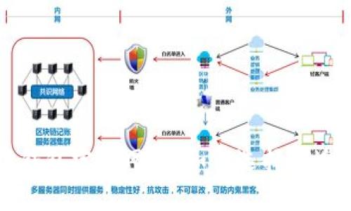 以太坊钱包官方网站：如何选择合适的币种