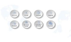 新加坡承认加密货币吗？