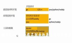 以太坊钱包imToken收不到币