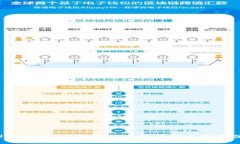 TPWallet：为什么现在越来越