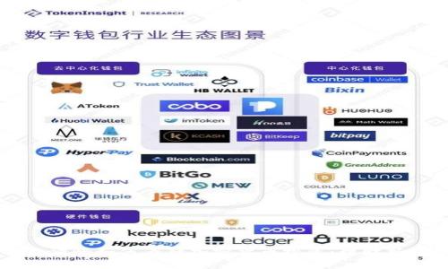 罗伯特·清崎如何看待加密货币投资：理财新趋势解析