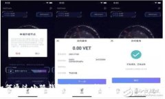 如何通过小狐钱包将USDT转