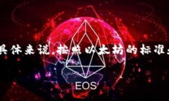 在tpWallet中，＂eth-18＂通常