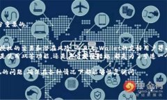   如何操作tpWallet双签，提升安全性与隐私保护