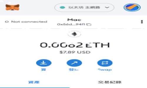 baioti区块链技术如何推动数字货币的革命性发展/baioti  
区块链, 数字货币, 加密货币/guanjianci

引言：数字货币的崛起与区块链技术
近年来，数字货币的快速崛起引发了全球范围内的关注和讨论。作为这一新兴领域的核心支撑技术，区块链以其独特的去中心化特性，为数字货币的安全性、透明性和可追溯性提供了强有力的保障。无论是在银行转账、跨境支付，还是在智能合约和去中心化金融（DeFi）领域，区块链的应用无处不在，它不仅改变了传统金融业的运作模式，还为未来的经济发展打开了崭新的可能性。

区块链的基础原理与特征
区块链是一种分布式账本技术（Distributed Ledger Technology, DLT），通过网络中数以千计的节点共同验证和记录交易信息。每一个“区块”都包含一系列的交易记录，而这些区块通过加密技术相互连接，形成了一条“链”。该结构确保数据的不可篡改性和透明性。
除去去中心化属性，区块链还有几个重要的特征。第一个是不可变性，一旦记录在链上的数据无法被更改；其次是共识机制，通过这一机制，网络中的节点达成一致，确保交易的有效性。同时，匿名性和可追溯性也是区块链所独具的优势，用户在进行交易时能够保护自己的隐私，同时所有的交易可在网络上进行公开查询。

数字货币的运行机制
数字货币主要是依赖区块链技术进行运作的，最有名的便是比特币（Bitcoin）。每当用户进行交易时，信息被加密并拼接成一个新的区块，节点通过验证此交易的有效性来形成新区块，并将其加入到已经存在的链中。在这一过程中，矿工们通过运算来获取对新生成区块的所有权，获取相应的数字货币作为奖励。
除了比特币，目前市面上还有许多种类的数字货币，例如以太坊（Ethereum）、Ripple、莱特币（Litecoin）等。虽然它们的运作机制各有不同，但都遵循区块链的基本原理。这些数字货币不仅是交易媒介，还承载着不同的智能合约功能，进一步扩展了数字货币的应用维度。

区块链技术在数字货币中的具体应用
具体来说，区块链在数字货币中的应用主要可以从以下几个方面进行探讨。

h41. 安全性/h4
区块链通过其加密机制确保交易的安全性。每笔交易在传送时都会进行加密，只有拥有唯一私钥的用户才能解锁该交易。这样的机制使得黑客渗透整个网络的难度大大增加，从而保障用户资产的安全。

h42. 透明性和可追溯性/h4
在区块链上每一笔交易都可以被网络所有节点核验并记录，因此任何用户都可以在区块链上追溯历史交易。这种透明性确保了数字货币交易的公正公信，可以有效降低欺诈行为的发生。

h43. 降低成本与提高效率/h4
传统金融交易通常需要经过多个中介，例如银行等，这会带来高额的手续费和时间延迟。而通过区块链，交易双方可以直接联系，无需中介服务，能够显著降低交易成本，提高交易效率。

区块链与数字货币的未来趋势
随着技术的不断进步，数字货币作为一种新的货币形式，正在逐渐被大众接受。区块链技术的演进也在推动着这一趋势的发展。在未来，我们可能会看到更多的数字货币应用场景，无论是零售支付、跨境转账，还是金融智能合约。金融行业的格局可能会被重新塑造，甚至改变整个经济体系。
例如，各国央行正在积极探索中央银行数字货币（CBDC）的可能性。通过利用区块链技术，央行能够更好地追踪和监管货币流通，并提高政策执行的效率。无论是瑞典的电子克朗，还是中国的数字人民币，都展示了区块链在未来金融体系中的巨大潜力。

总结：区块链改变数字货币的未来
区块链技术正以其独特的特性和优越的应用场景推动数字货币的发展。我们应当关注这一变革带来的机遇与挑战，随着技术的成熟和政策的逐步完善，实际上可以预见的是未来将会是一个更加强大和多元化的数字货币世界。愿我们能够把握这场数字货币革命的浪潮，共同迎接未来的到来。