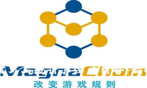 区块链技术如何与函数计算深度结合：新时代的应用探索