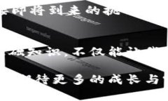 виaоти比特币钱包源代码