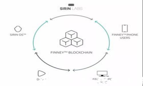 
区块链在外汇交易中的应用：探索未来金融新纪元