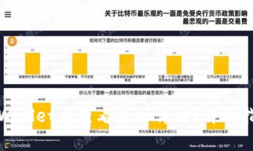 如何在tpWallet中查看币种详情？详细指南与技巧