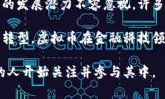 虚拟币的意思是指一种不