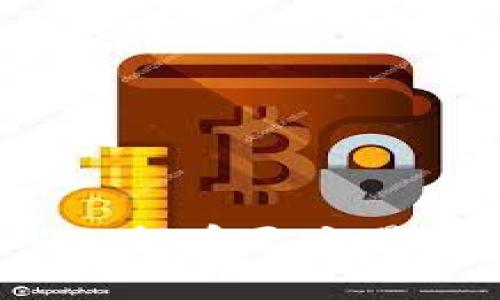 如何将TPWallet中的TRX提币至交易所：详细步骤与注意事项