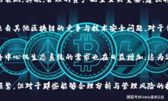 liaoti深入解析SOL加密货币：价值、潜力与投资策