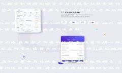   摩根大通的加密货币业务：如何引领金融行业的