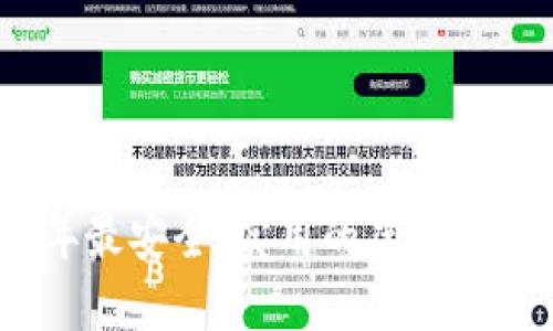 : 2023年最安全、实用的虚拟币钱包推荐