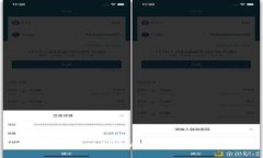 TPWallet提现到货币的详细攻
