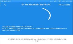 比特币放到tpWallet安全吗？