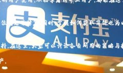 tiaotitpWallet新下载没有薄饼